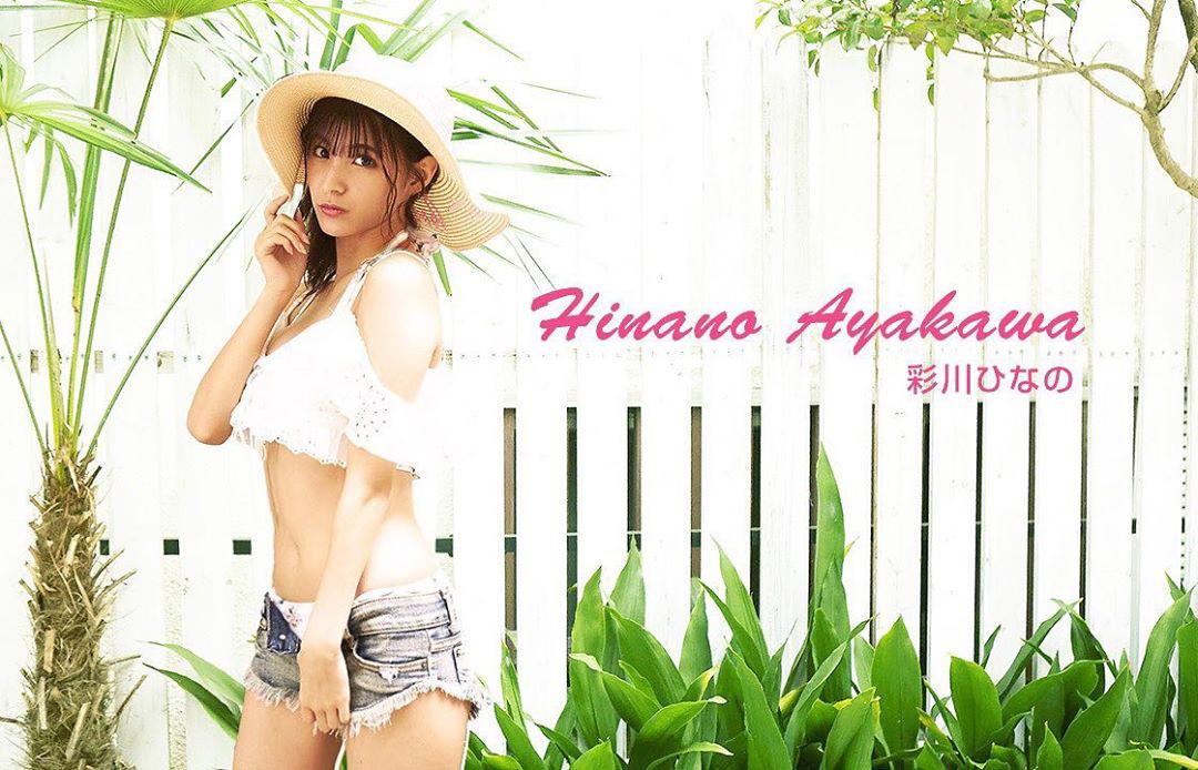 Cosplay hinano_ayakawa4(65)